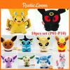 Pikachu Go Eevee Squirtle Plush Stuffed Toy Gifts Figure Version Tv