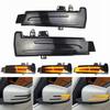 Dynamic Turn Signal LED Light Side Mirror Indicator Puddle Lamp For Mercedes Benz W204 CLA A B C E S GLA GLK CLS Class W176 W212