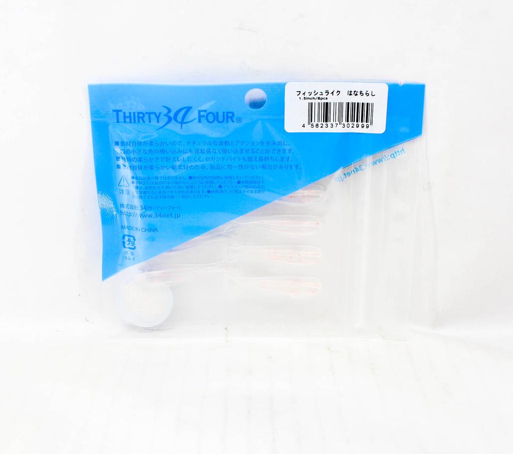 Thirty Four Měkká nástraha rybám podobná 1,5 palce 8 kusů v balení Hanachirashi (2999)