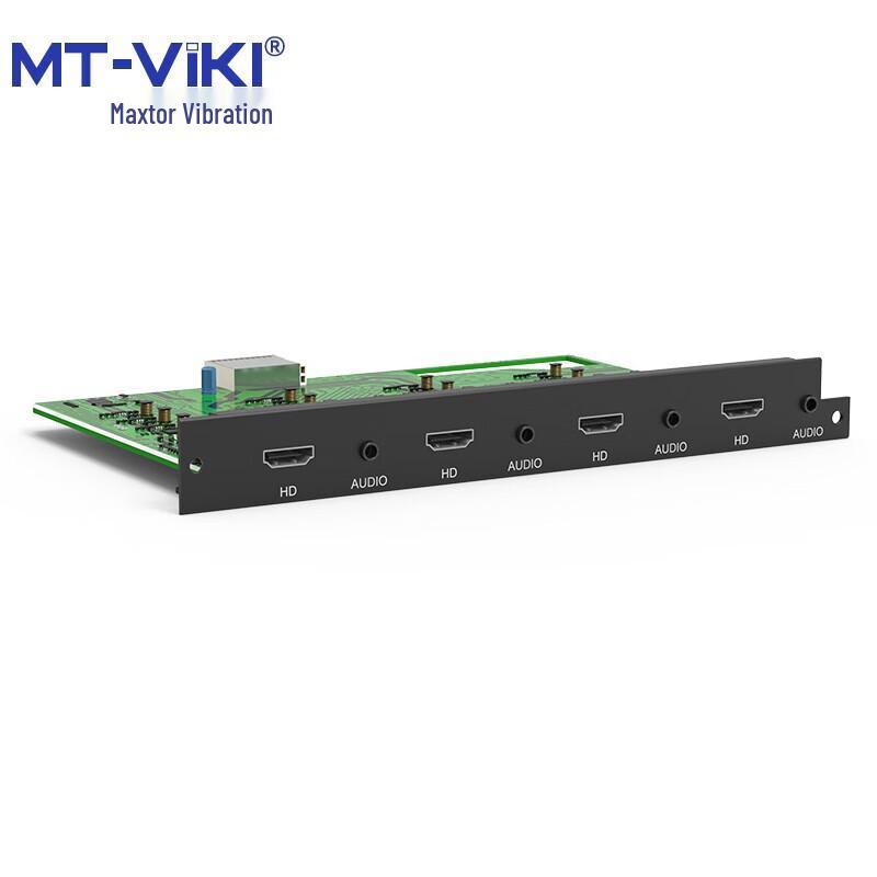 MT-viki Modular Video Matrix Switcher System