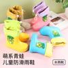 Children's Rain Shoes Boys New Outdoor Rain Shoes Boys Baby Non-slip Waterproof Cartoon Cute Rain Shoes Girls Rain Boots