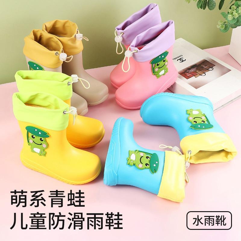 Children's rain shoes boys new outdoor rain shoes boys baby non-slip waterproof cartoon cute rain shoes girls rain boots