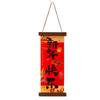 Chinese Style New Year Wall Pendant Traditional Fu Character Door Pendant  Spring Festival Supplies