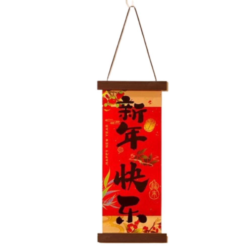 Chinese Style New Year Wall Pendant Traditional Fu Character Door Pendant  Spring Festival Supplies