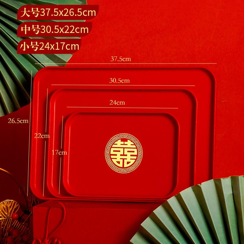 Wedding Fruit Plate, Special Happy Character Dried Fruit Plate For Living Room, Red Happy Plate For Festive Wedding, Tea Toast Tray