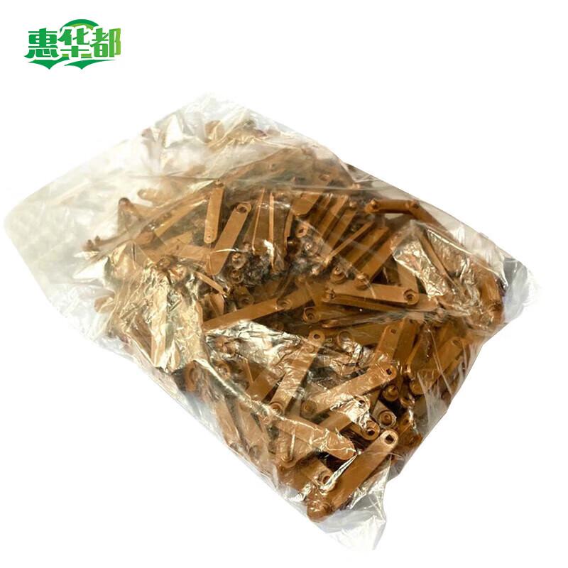 Modular Sandbox Railway Track Segment