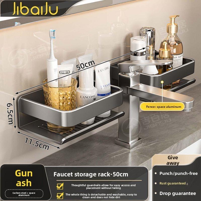 Bathroom Wall Mounted Aluminum Alloy Shelving With Storage For Home Use