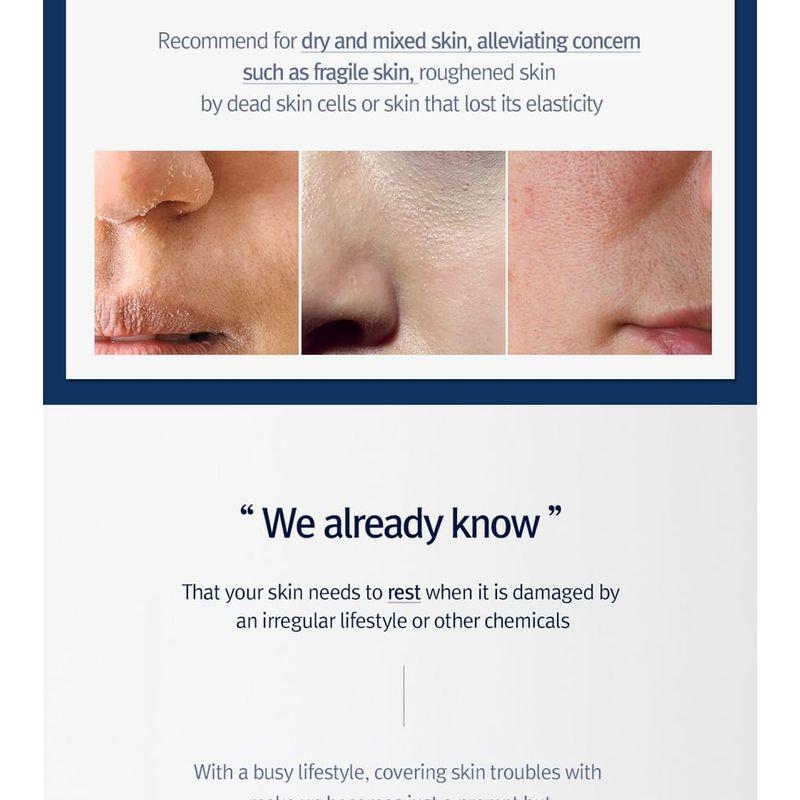 Pyunkang Yul Essence Toner