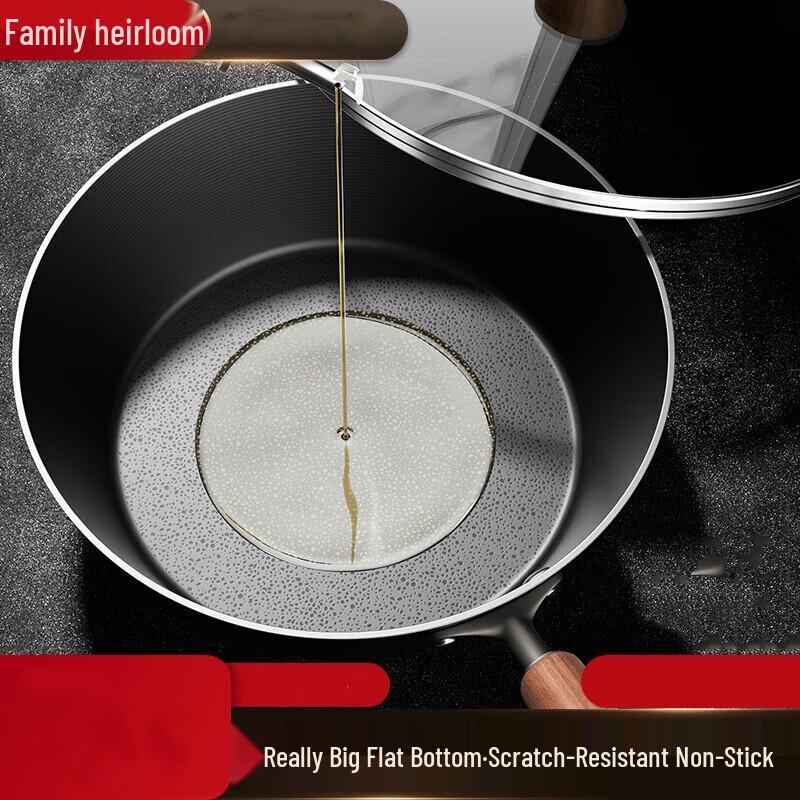 Muceski 24cm Non-Stick Deep Frying Pan