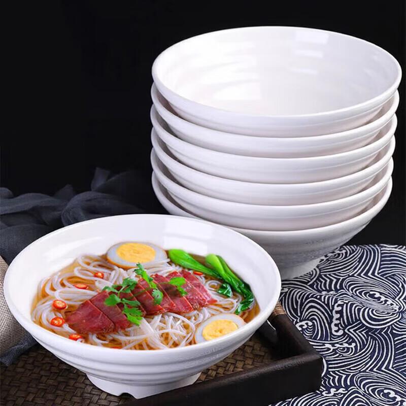 ZLIII 7-inch Ribbed Melamine Noodle Bowl
