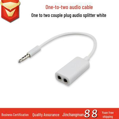 3.5mm Audio Splitter for Apple Earphones - Dual Plug Adapter for Computers