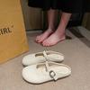 Versatile fashion soft bottom pregnant women non-slip flat bottom sandals 2025 summer new French bag head half slippers women's wear