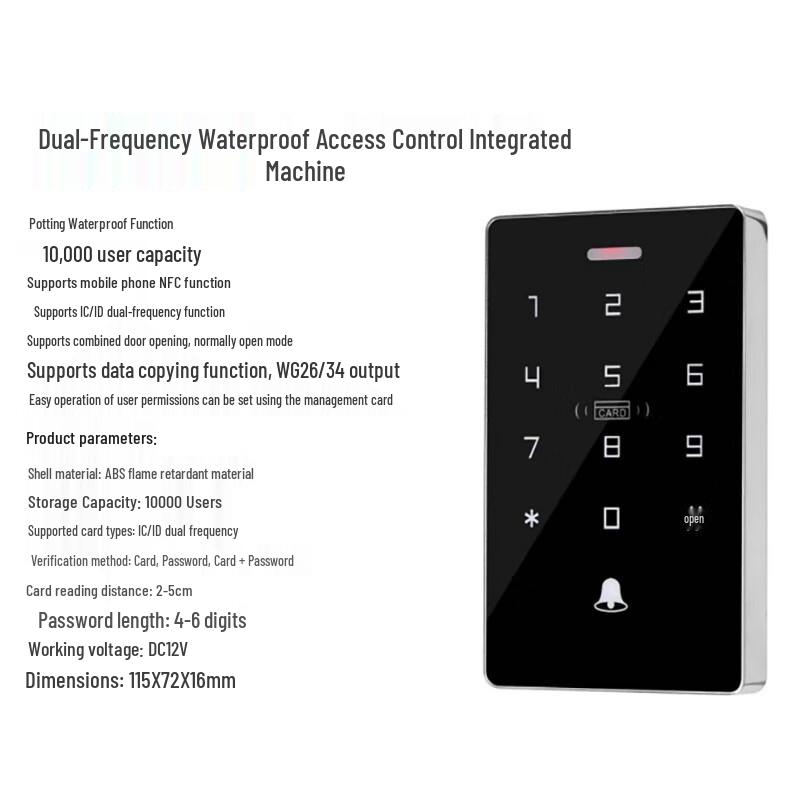 Jincheng Borui Smart Electric Swing Gate Opener