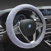 Universal Winter Plush Steering Wheel Cover - Warm, Non-Slip, Modern