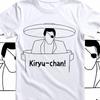 Yakuza Majima Everywhere Gaming Tshirt Kiryu Chan Electronic Gaming Tshirt Mens and Womens Summer Cotton Loose Fashion Top