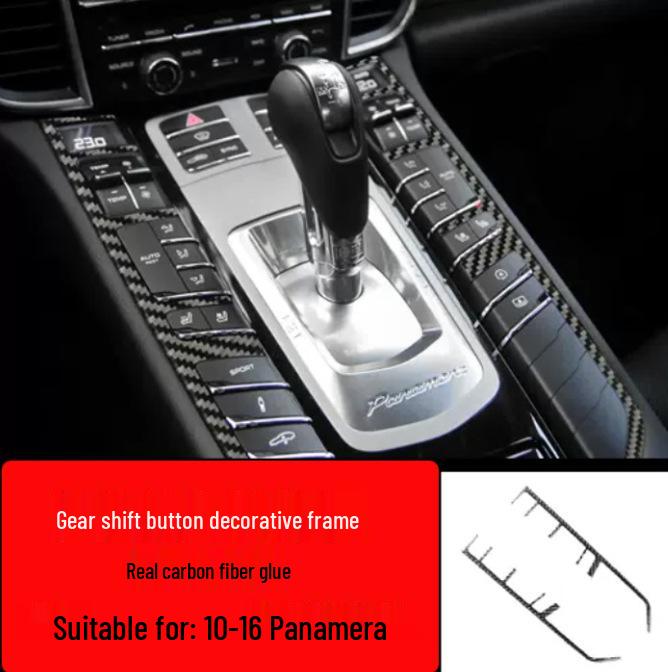 Porsche Panamera Interior Carbon Fiber Kit: Center Console, Steering Wheel, Gearshift & Door Trim