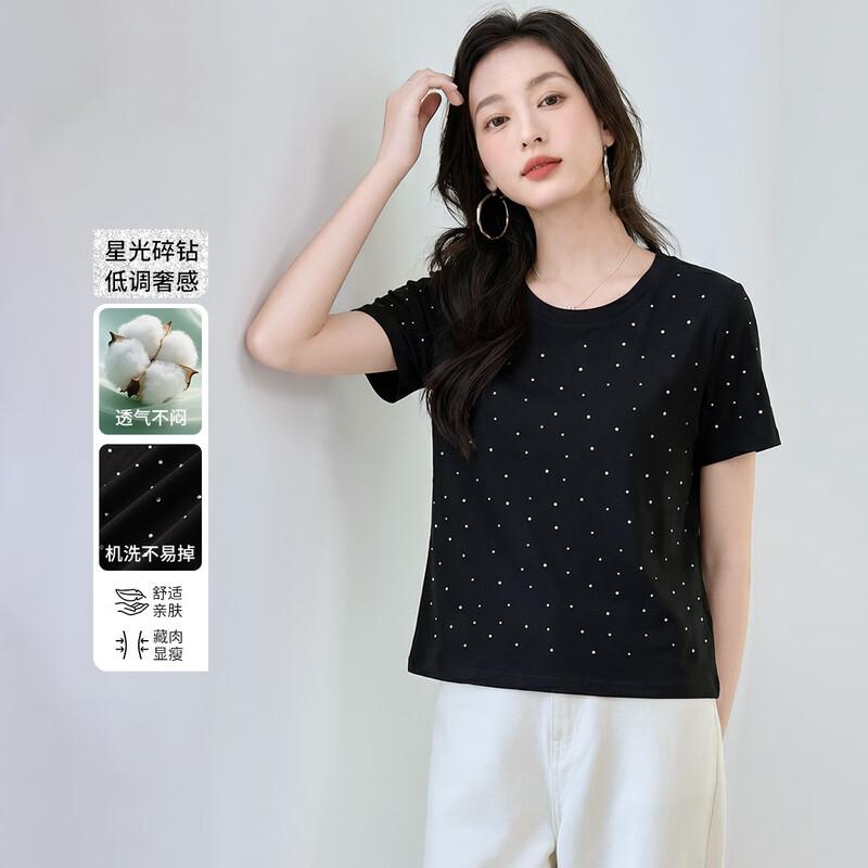 Tricou de vară pentru femei cu strasuri strălucitoare