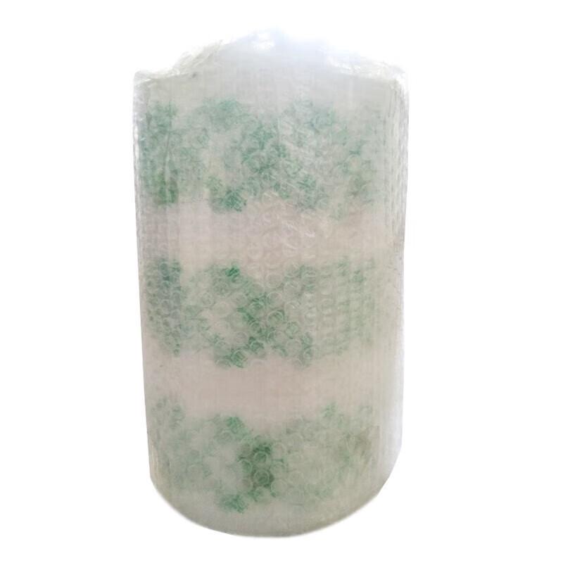 Shuangan Aerospace Vacuum Packaging Bag