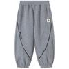Partea de jos (băieți de la 4 ani) – Pantaloni
