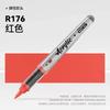 84/72/1 PCS Colors Marker Acrylic Graffiti Waterproof Sketch Oily Alcohol Based Pens Stationery School Office Art Supplies