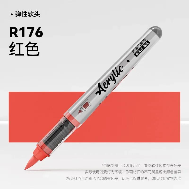 84/72/1 PCS Colors Marker Acrylic Graffiti Waterproof Sketch Oily Alcohol Based Pens Stationery School Office Art Supplies
