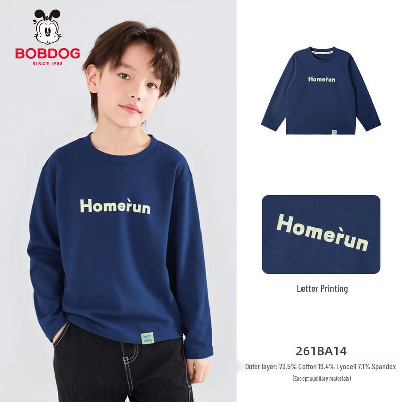 BOBDOG Boys  Spring Long Sleeve Breathable Casual T-Shirt 110