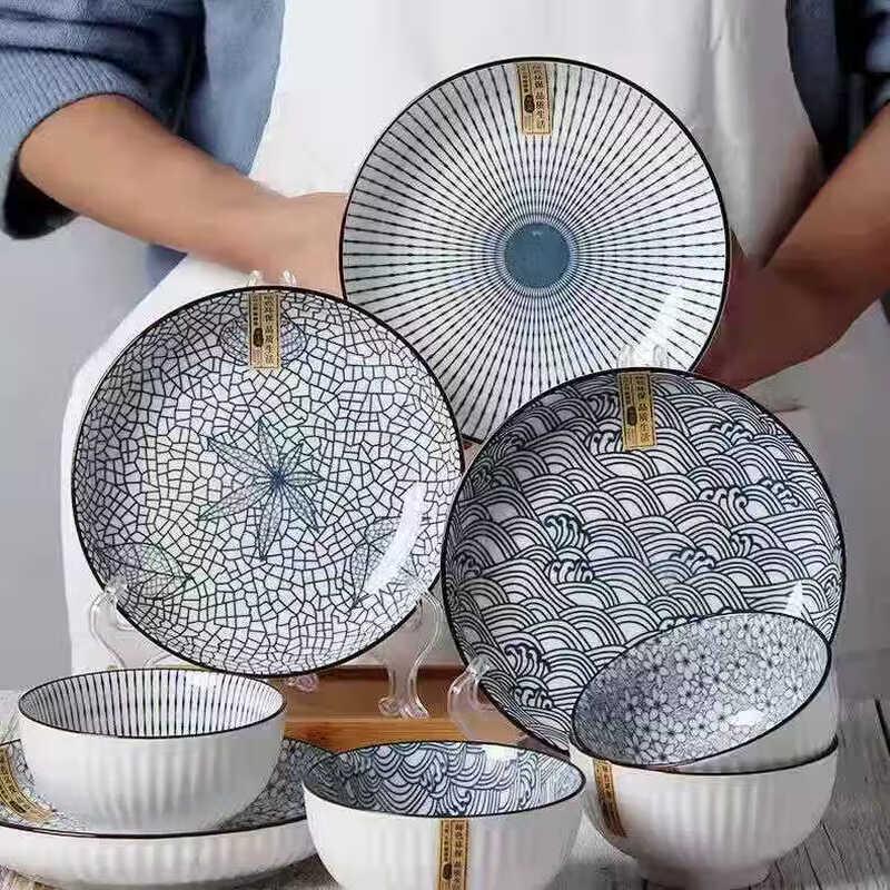 ZISIZ Japanese Style Ceramic Rice and Soup Bowl