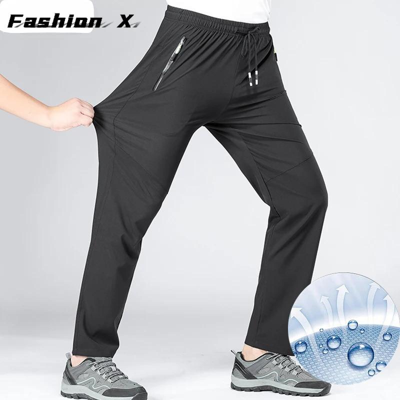 5XL High Stretch Outdoor Sport Hiking Pants Men Zipper Pockets Trousers Men Summer Thin Quick Dry Men's Pants Trekking Fishing