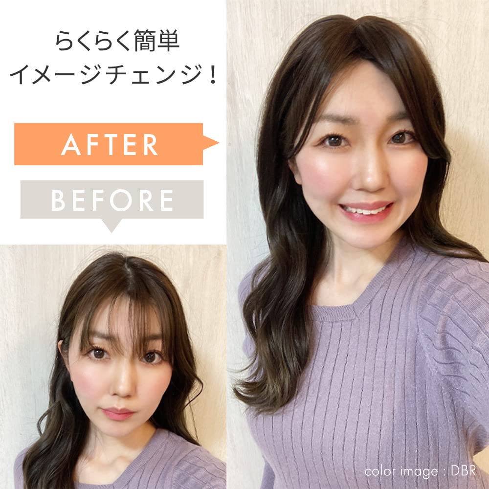 AQUADOLL Top Piece Wig with Whorl, Bangs, Long Type, Side Partial Wig, Small Face, One-Touch, SBR. See-Through Brown (wgt811SBR)