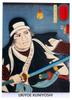 Cerimônia de Noivado Iyo Adesivo Central de Parede Ukiyoe Deco Museum Retrato de um Samurai Leal Utagawa Kuniyoshi Tominomori Masakata 10 x 14 cm Feito em