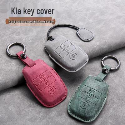 Kia Key Case for K3/K4/K5, KX3, Sportage, Sorento, Niro, Carens