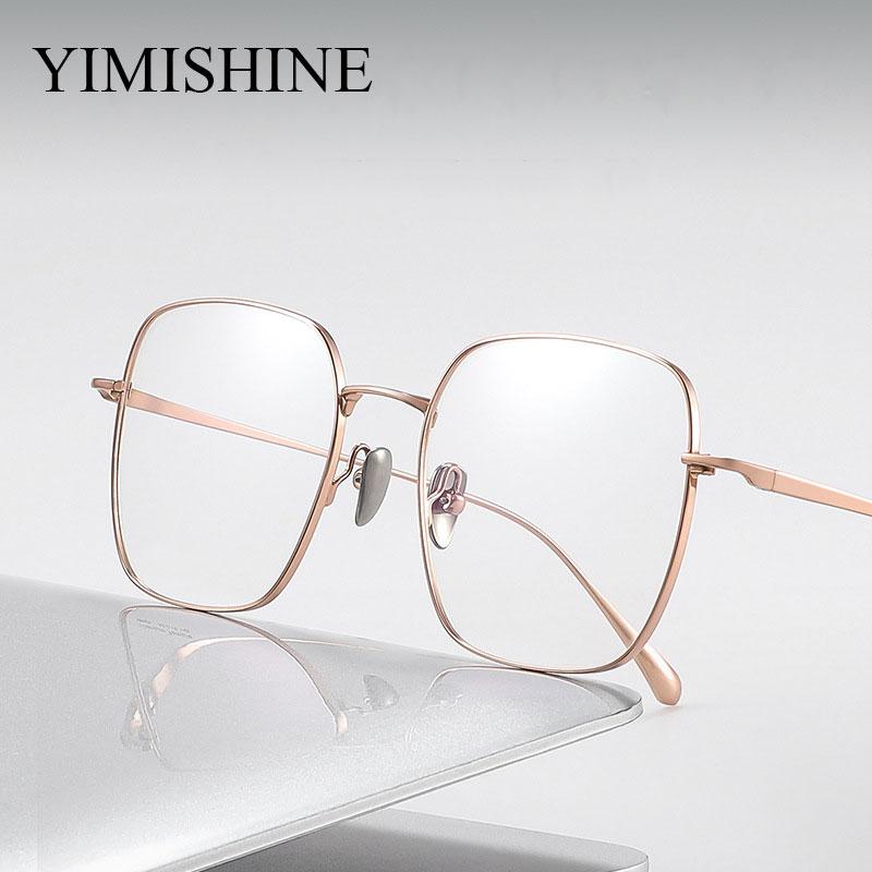 Large Anti Blue Rays Glasses Myopia Eyeglasses -6.00