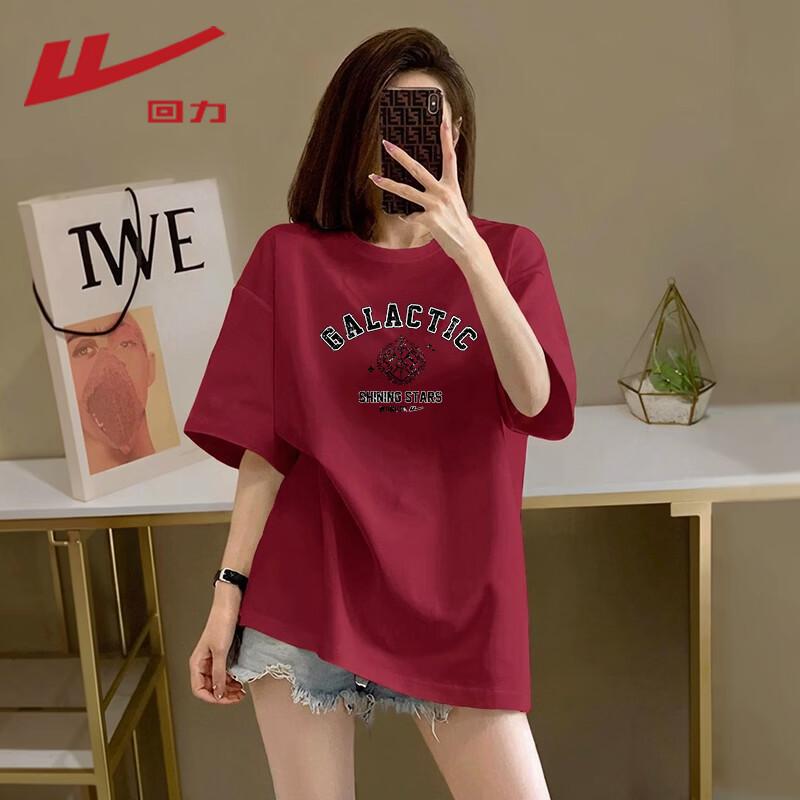 Warrior Women's Crew Neck Pure Cotton T-Shirt