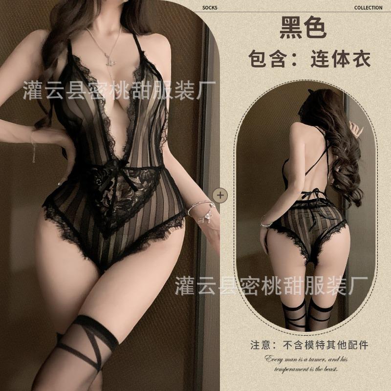 Sexy lingerie hot backless suspender one-piece sexy three-point lace perspective couple flirting pajamas
