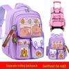 Large Capacity Trolley Schoolbags for Grades 2, 3 & 6 – Lightweight Backpacks for Kids