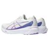 ASICS Gel Kayano 30 White Cyber Grape Women's Sneakers 1012B357-100