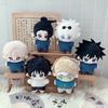 Jujutsu Kaisen Plyšové hračky Satoru Gojo Okkotsu Yuta Geto Suguru Nanami Kento Inumaki Toge Itadori Yuji Anime figurka Plyšové panenky