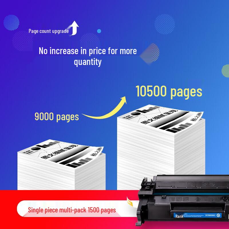 Compatible CF228A/28A High-Yield Black Toner Cartridge (3-Pack)