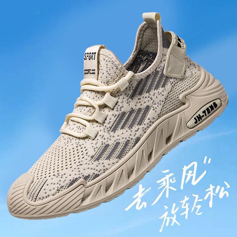 Shoes Men's Summer Mesh Sneakers Outdoor Men's New Breathable Sneakers Plus Size Men's Shoes