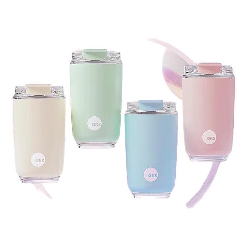 AKS Stainless Steel Portable Insulated Coffee Mug