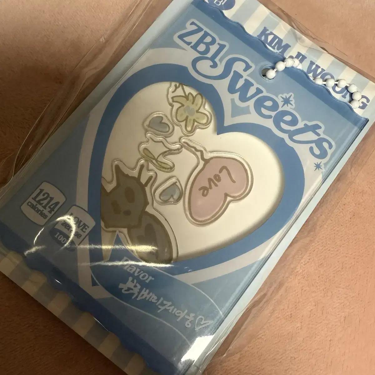 

ZEROBASEONE Ким Джи Ун Our Bakery Товары ко 2-й годовщине Md Шейкер Брелок