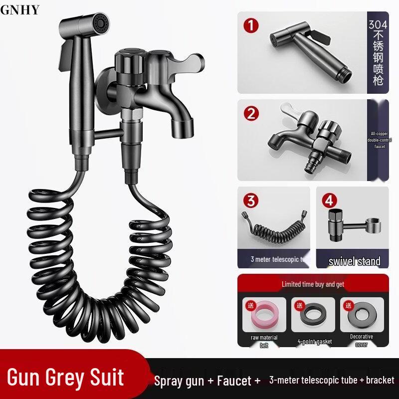 TLXT Stainless Steel Mop Sink Faucet Kit