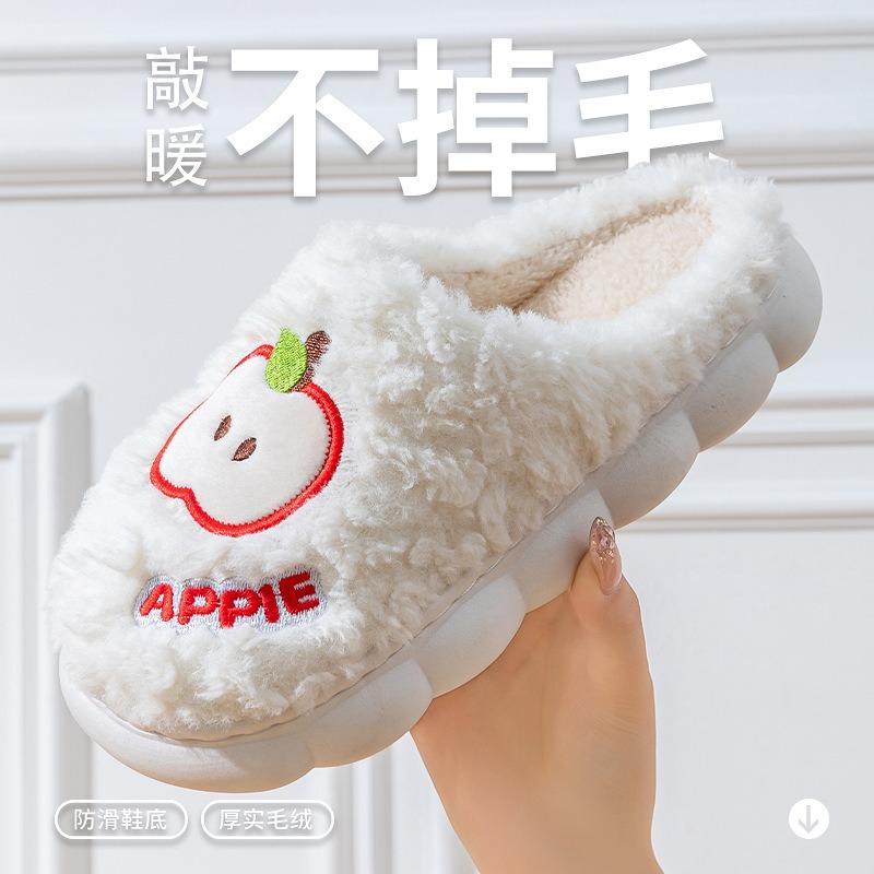 Fresh little apple bedroom cotton slippers comfortable warm non-slip women's cotton shoes indoor home non-smelly foot slippers men