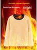 Women's Korean-Style Plush Velvet Sweatshirt - Warm Casual Loose Pullover for Fall and Winter