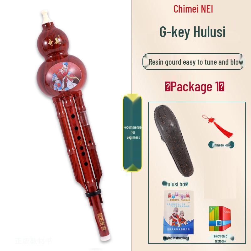 Chime Ethnic Rosewood Hulusi with Ribbon Box - Ideal for Student Training and Examination Chime New C Key Hulusi