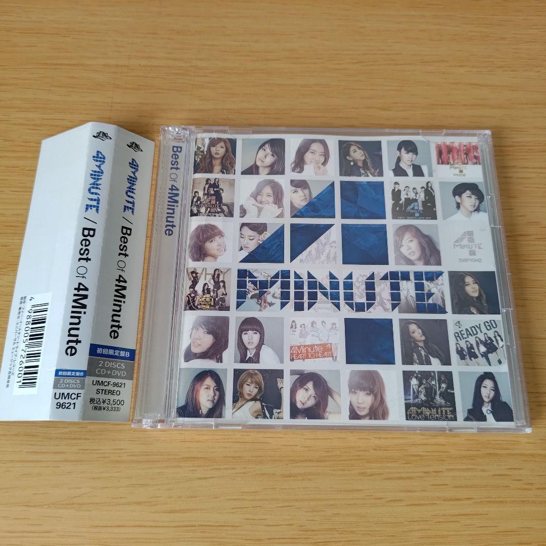 

[USED] dg-275 Best Of 4Minute Best