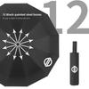 Car Interior Accessories Car Folding Umbrella Portable For Nissan Qashqai J10 J11 Navara Juke GTR 350z Patrol Leaf X-trai