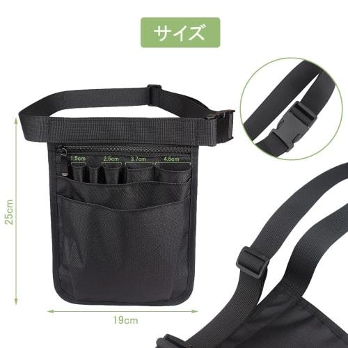Samcos Waist Pouch, Tool Bag, Large Capacity, for Childcare, Work, Nurses, Apron Bag, Belt Included, Shoulder Pouch, Multi-Function Pocket (Black)