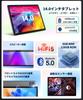MESWAO Android 14 Large TF Card Resolution IPSFHD Large 12000mAh G99 4 Stylus Pen 15W WiFi BT Video Android Tablet Tablet, 14-inch Screen, Wi-Fi