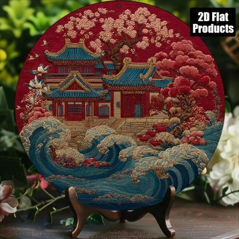 

Vintage Oriental Flower Metal Wall Poster, Living Room Home Decor